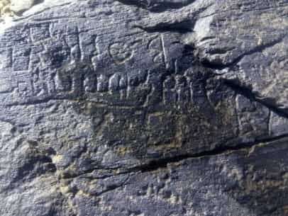 الشرعي الإحساء 1